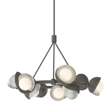 Hubbardton Forge 131068-SKT-MULT-07-85-GG0711 - Brooklyn 9-Light Double Shade Ring Pendant