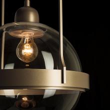 Hubbardton Forge 187460-SKT-MULT-84-ZM0605 - Atlas Pendant